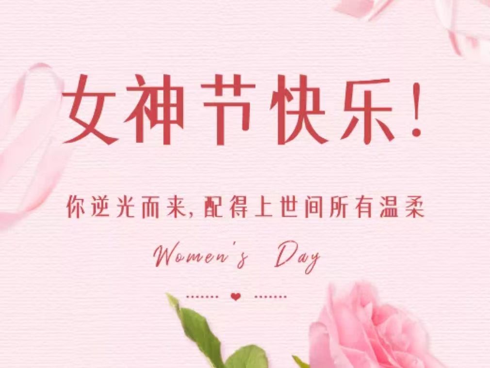 美女被吸乳羞羞白丝69xx