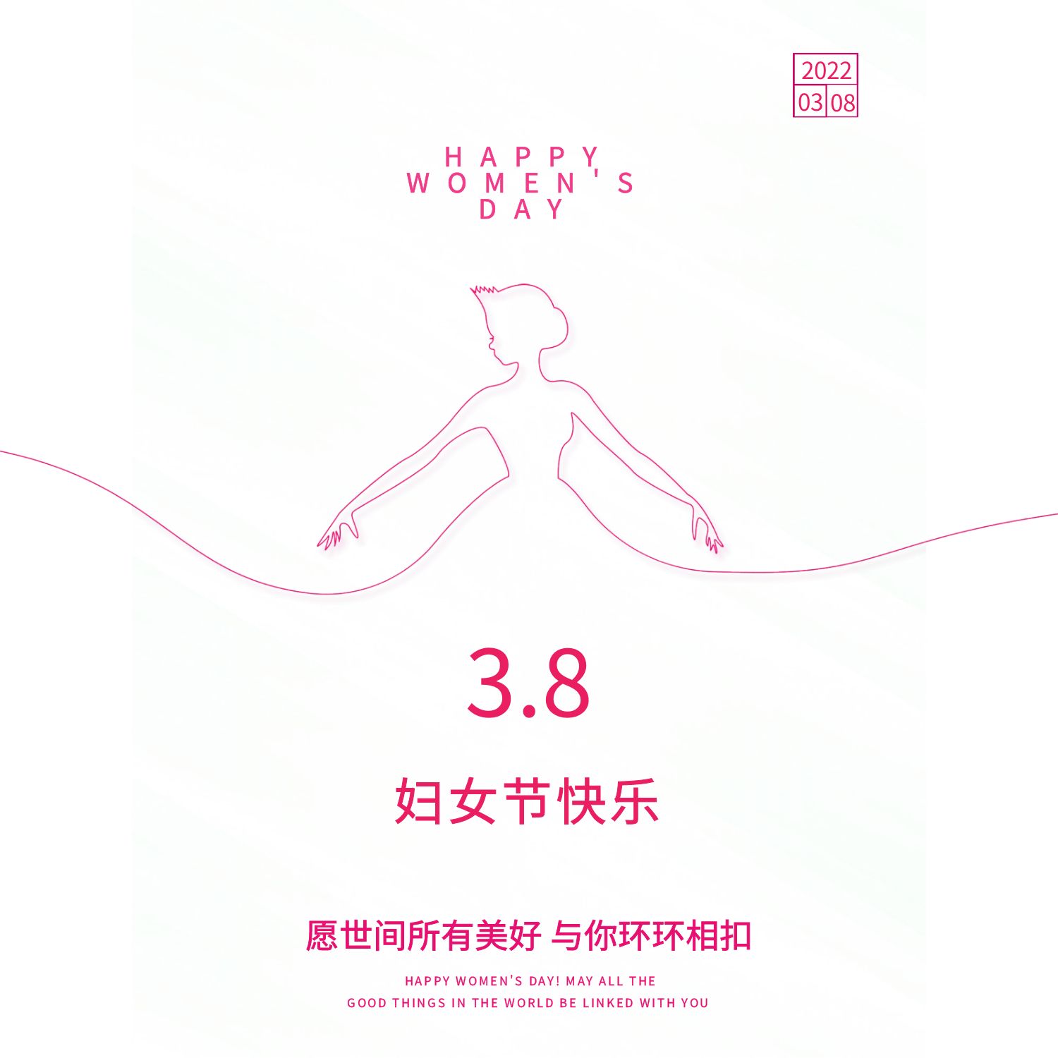 美女被吸乳羞羞白丝69xx