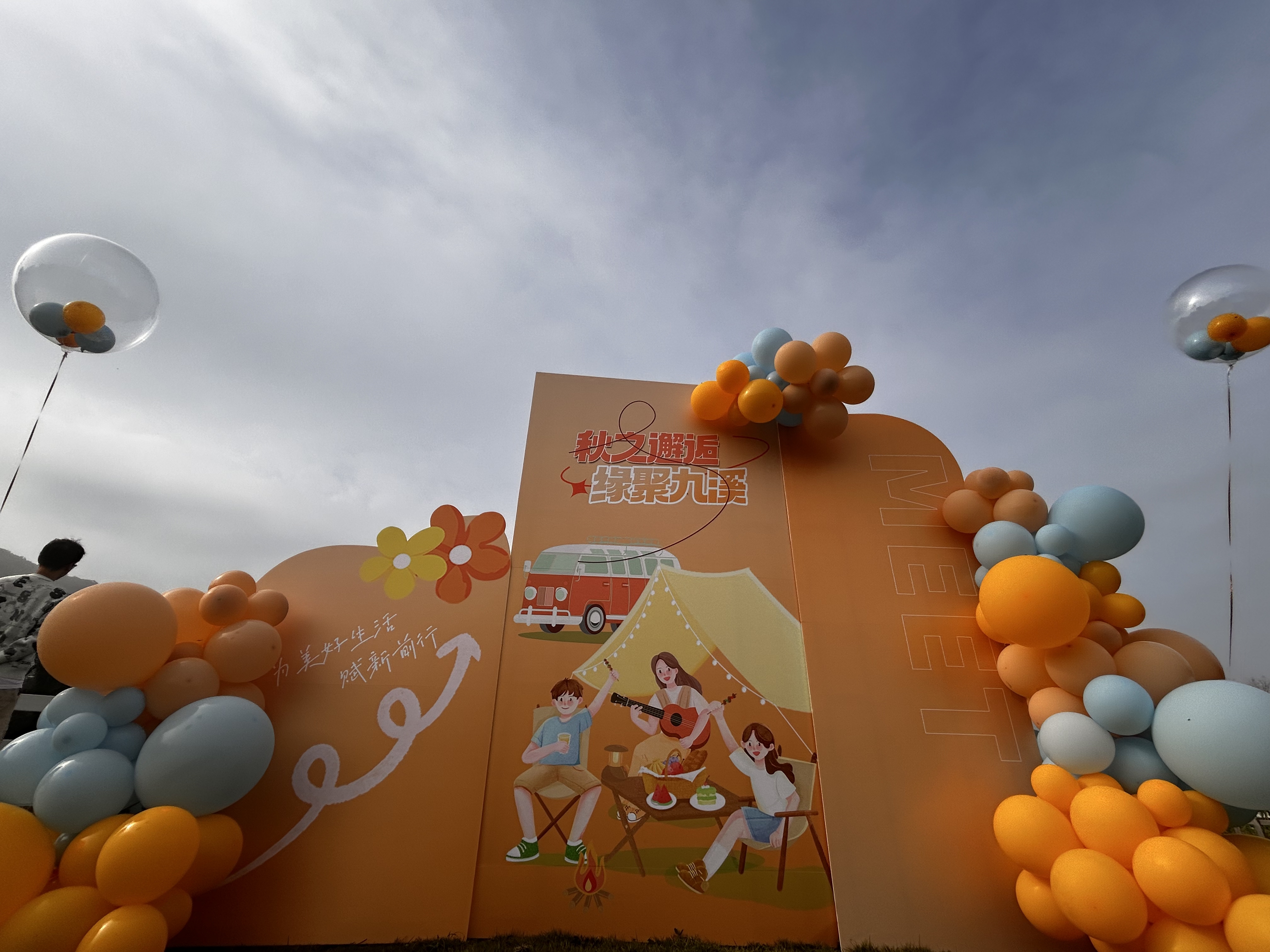 美女被吸乳羞羞白丝69xx